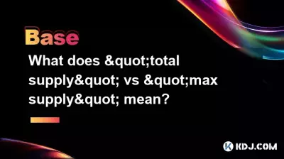 Que signifie « offre totale » par rapport à « offre maximale » ?