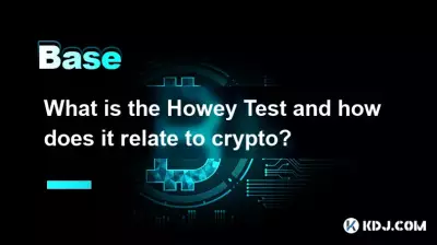 Qu’est-ce que le test Howey et quel est son rapport avec la cryptographie ?