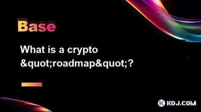 Qu’est-ce qu’une « feuille de route » crypto ?