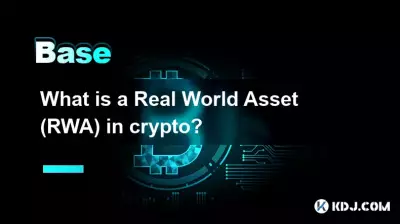 Qu’est-ce qu’un actif du monde réel (RWA) en crypto ?