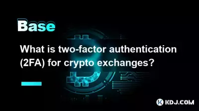 Qu’est-ce que l’authentification à deux facteurs (2FA) pour les échanges cryptographiques ?