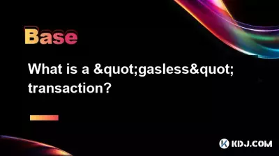 Qu'est-ce qu'une transaction « sans gaz » ?