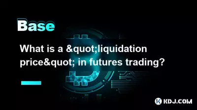 Qu'est-ce qu'un « prix de liquidation » dans le trading à terme ?