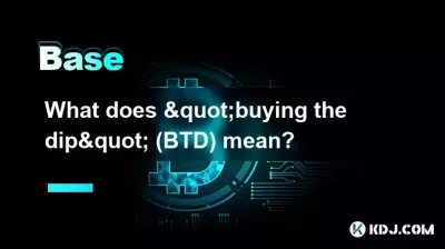 Que signifie « acheter à la baisse » (BTD) ?