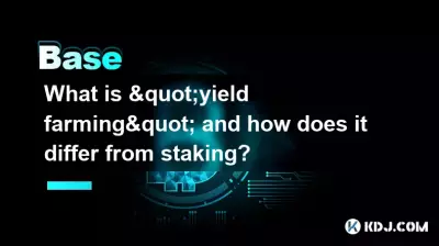 Qu’est-ce que le « rendement agricole » et en quoi diffère-t-il du jalonnement ?