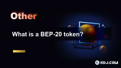 What is a BEP-20 token?