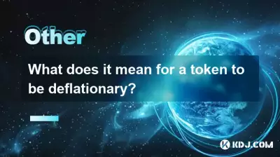 What does it mean for a token to be deflationary?