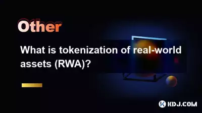 Was ist die Tokenisierung realer Vermögenswerte (RWA)? Was ist die Tokenisierung realer Vermögenswerte (RWA)?