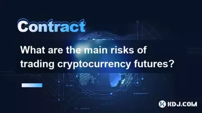 Quels sont les principaux risques liés au trading de contrats à terme sur cryptomonnaies ?