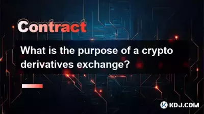 Quel est le but d’un échange de dérivés cryptographiques ?