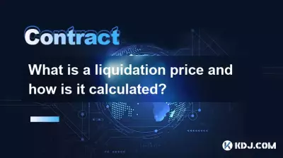 What is a liquidation price and how is it calculated? What is a liquidation price and how is it calculated?