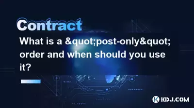 "포스트 온리" 주문이란 무엇이며 언제 사용해야 합니까?