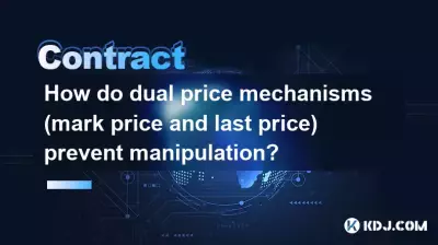 이중 가격 메커니즘(표준 가격과 최종 가격)은 어떻게 조작을 방지합니까? 이중 가격 메커니즘(표준 가격과 최종 가격)은 어떻게 조작을 방지합니까?