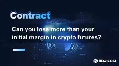 Pouvez-vous perdre plus que votre marge initiale sur les contrats à terme cryptographiques ?