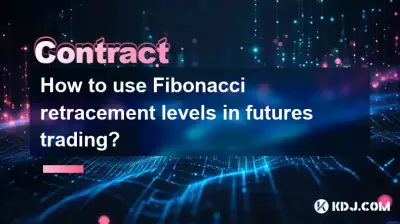 선물 거래에서 피보나치 되돌림 수준을 어떻게 사용합니까? 선물 거래에서 피보나치 되돌림 수준을 어떻게 사용합니까?
