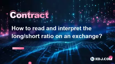 How to read and interpret the long/short ratio on an exchange? How to read and interpret the long/short ratio on an exchange?