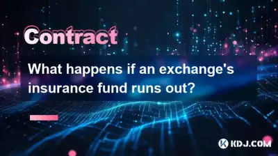 Que se passe-t-il si le fonds d'assurance d'une bourse s'épuise ?