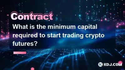 Quel est le capital minimum requis pour commencer à trader des contrats à terme sur crypto-monnaies ?
