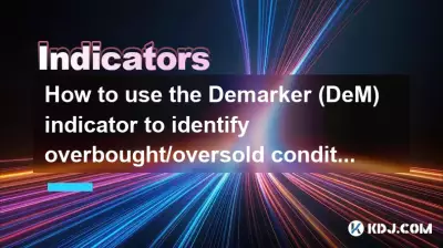 DeMarker (DeM) インジケーターを使用して買われ過ぎ/売られ過ぎの状態を特定するにはどうすればよいですか? DeMarker (DeM) インジケーターを使用して買われ過ぎ/売られ過ぎの状態を特定するにはどうすればよいですか?