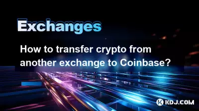 Wie übertrage ich Kryptowährungen von einer anderen Börse zu Coinbase?