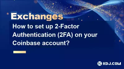 Coinbase 계정에 2단계 인증(2FA)을 설정하는 방법은 무엇입니까?