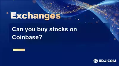 Can you buy stocks on Coinbase?