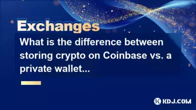 Coinbase와 개인 지갑에 암호화폐를 저장하는 것의 차이점은 무엇입니까?