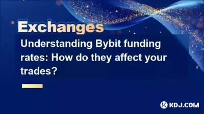 了解Bybit资金费率：它们如何影响您的交易？