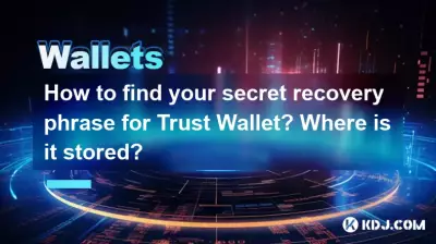 Wie finden Sie Ihre geheime Wiederherstellungsphrase für Trust Wallet? Wo wird es gespeichert?