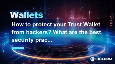 Comment protéger votre Trust Wallet des pirates ? Quelles sont les meilleures pratiques de sécurité ? Comment protéger votre Trust Wallet des pirates ? Quelles sont les meilleures pratiques de sécurité ?
