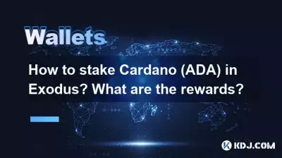 Comment miser Cardano (ADA) dans Exodus ? Quelles sont les récompenses ?