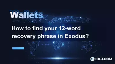 Comment trouver votre phrase de récupération de 12 mots dans Exodus ?
