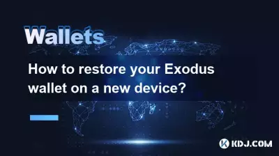 Wie kann ich Ihr Exodus-Wallet auf einem neuen Gerät wiederherstellen? Wie kann ich Ihr Exodus-Wallet auf einem neuen Gerät wiederherstellen?