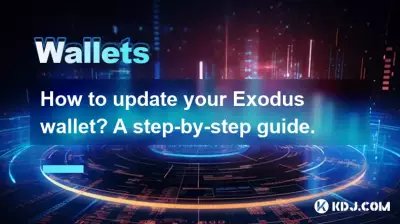 Comment mettre à jour votre portefeuille Exodus ? Un guide étape par étape.
