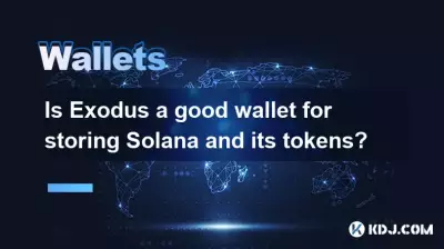 Exodus est-il un bon portefeuille pour stocker Solana et ses jetons ?