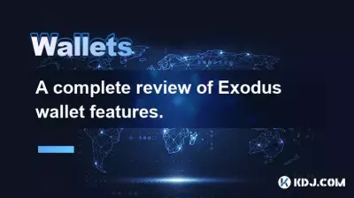 Un examen complet des fonctionnalités du portefeuille Exodus.