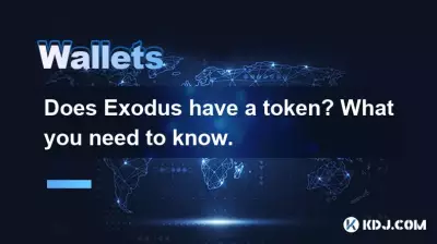 Hat Exodus einen Token? Was Sie wissen müssen. Hat Exodus einen Token? Was Sie wissen müssen.