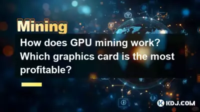 Wie funktioniert GPU-Mining? Welche Grafikkarte ist die profitabelste? Wie funktioniert GPU-Mining? Welche Grafikkarte ist die profitabelste?