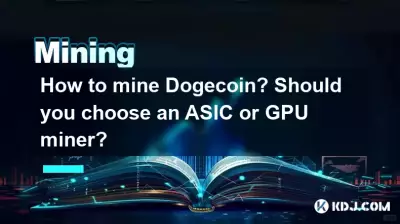 Wie kann man BitcoinMünzen abbauen? Sollten Sie sich für einen ASIC- oder GPU-Miner entscheiden? Wie kann man BitcoinMünzen abbauen? Sollten Sie sich für einen ASIC- oder GPU-Miner entscheiden?