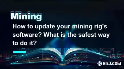 Wie aktualisiere ich die Software Ihres Mining-Rigs? Wie geht das am sichersten? Wie aktualisiere ich die Software Ihres Mining-Rigs? Wie geht das am sichersten?