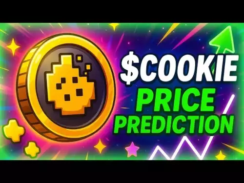 Cookie DAO 토큰 가격 예측 🚀 긴급 업데이트!