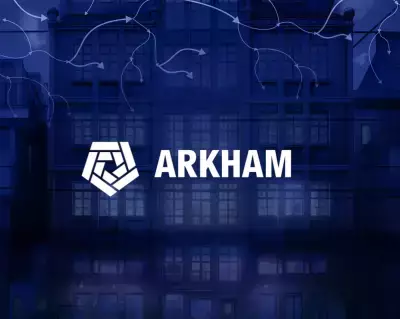 Arkham Intelligence는 암호화폐 분석 및 정보 교환을 재정의합니다.