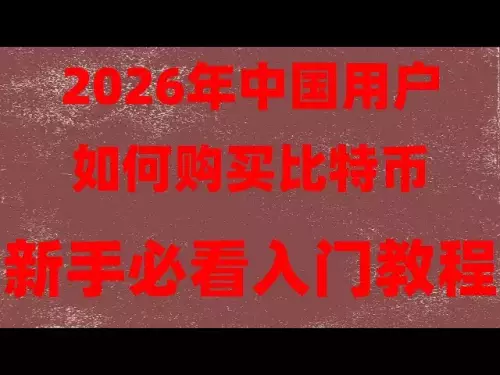 The easiest tutorial for beginners on the Internet. How to withdraw RMB after Huobi delisted the C2C trading area? Buy USDT for the first time on Binance | Synchronization error when downloading the apk on Binance? (Beginner’s Guide) Anonymous | How to buy USDT in the United States? Binance fiat currency deposit tutorial | What is ETH. okx