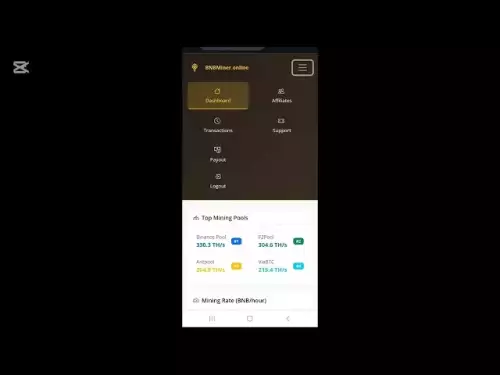 New Free Cloud Mining Website | Free BNB Mining Site | Earn Free BNB