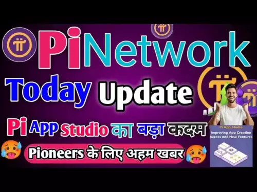 Pi 네트워크 오늘 업데이트 🚨 | Pi App Studio의 큰 도약 개척자들을 위한 중요한 소식 #PiNetwork
