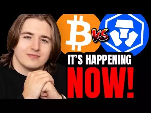 크립토닷컴 CRO 코인 가격 분석! (CRO 트레이더들은 이 점을 주의하세요!)