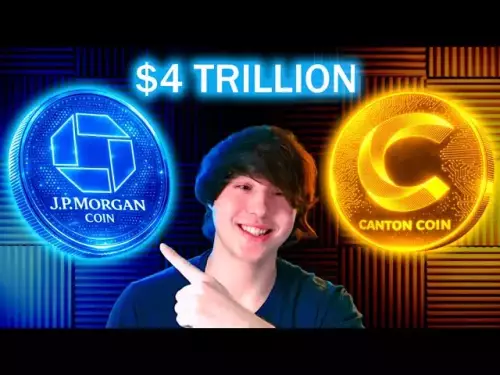 캔톤 코인이 폭발할 예정인가요? 이유는 다음과 같습니다