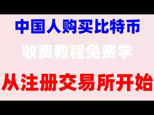 거래소에서 코인을 사고 인출하는 전체 과정, 최신 바이낸스 등록. Binance APK의 첫 번째 단계에서 USDT 무손실 미국 달러 교환, usdt를 통해 Binance 코인을 구매하는 이유, Binance 코인 구매 방법, Binance 코인 구매 방법 Binance는 USDT 구매 [초보자를 위해 읽어야 함] 말레이시아 링깃을 사용하여 미국 달러를 구매하는 방법