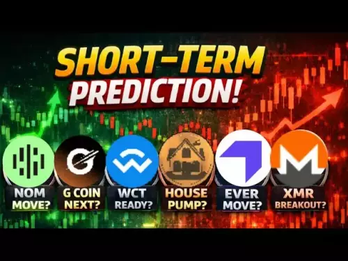 これまでUSDT | $EVER (エバーコイン)