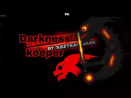 黑暗守護者幾何衝刺 100% 硬惡魔（史詩）1 枚硬幣